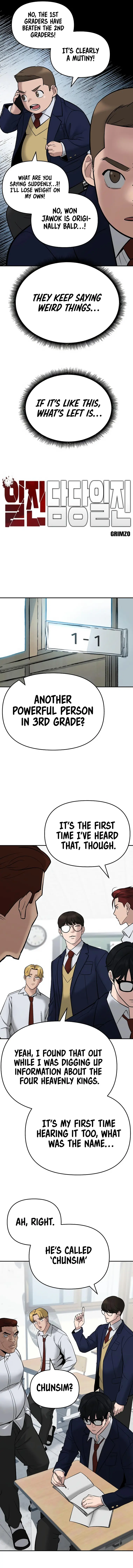 Designated Bully chapter 59 page 4