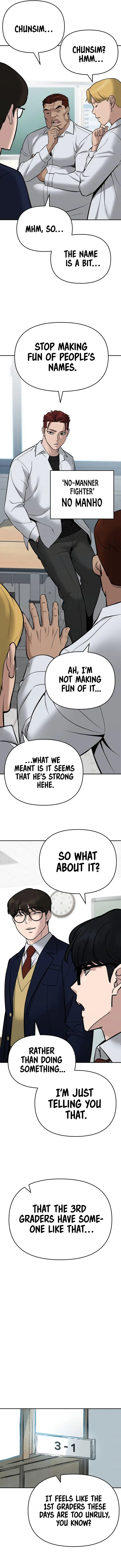 Designated Bully chapter 59 page 5