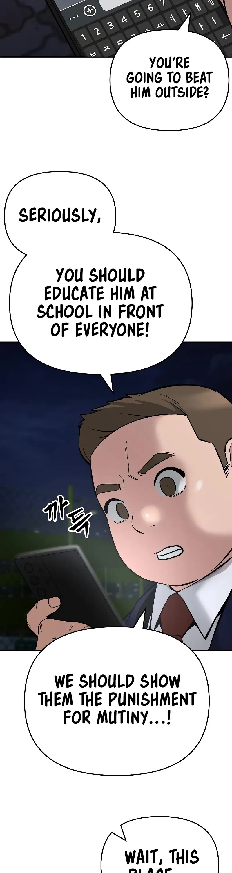 Designated Bully chapter 61 page 3