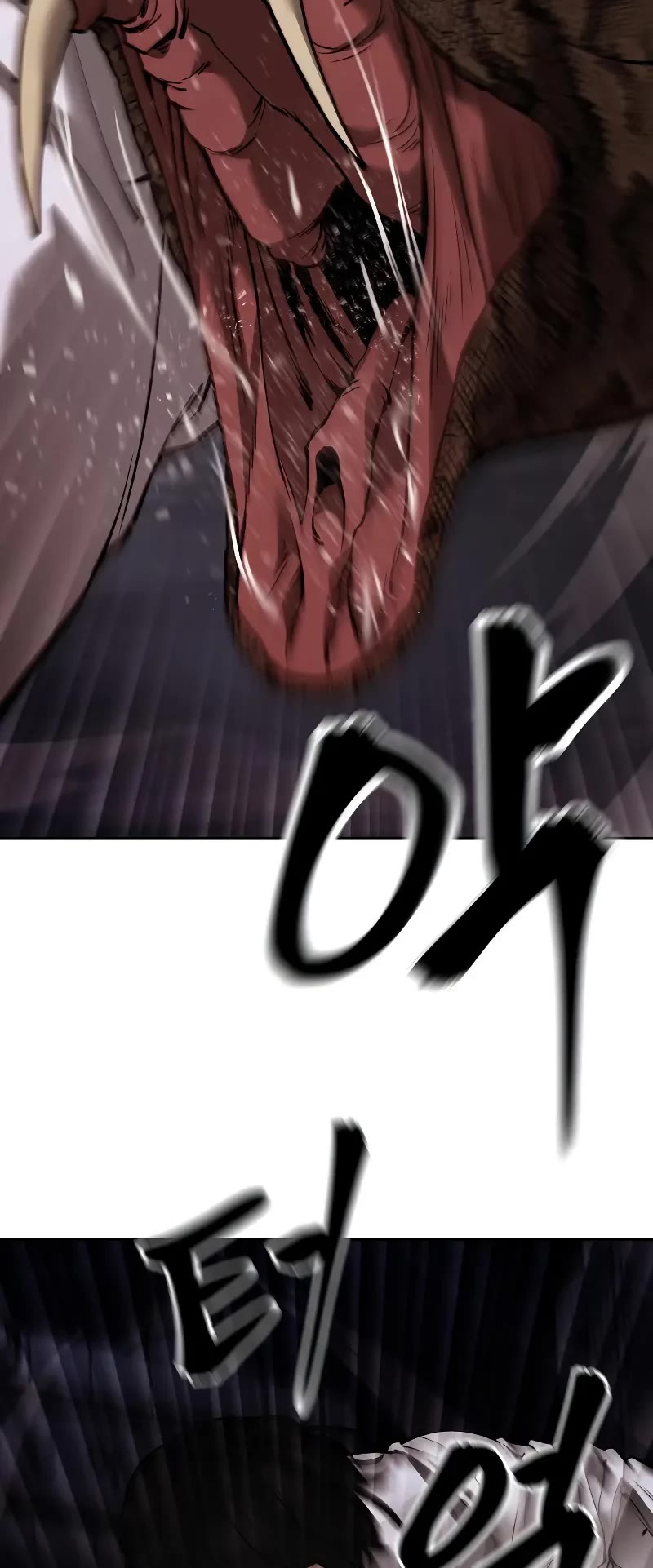 Designated Bully chapter 61 page 36