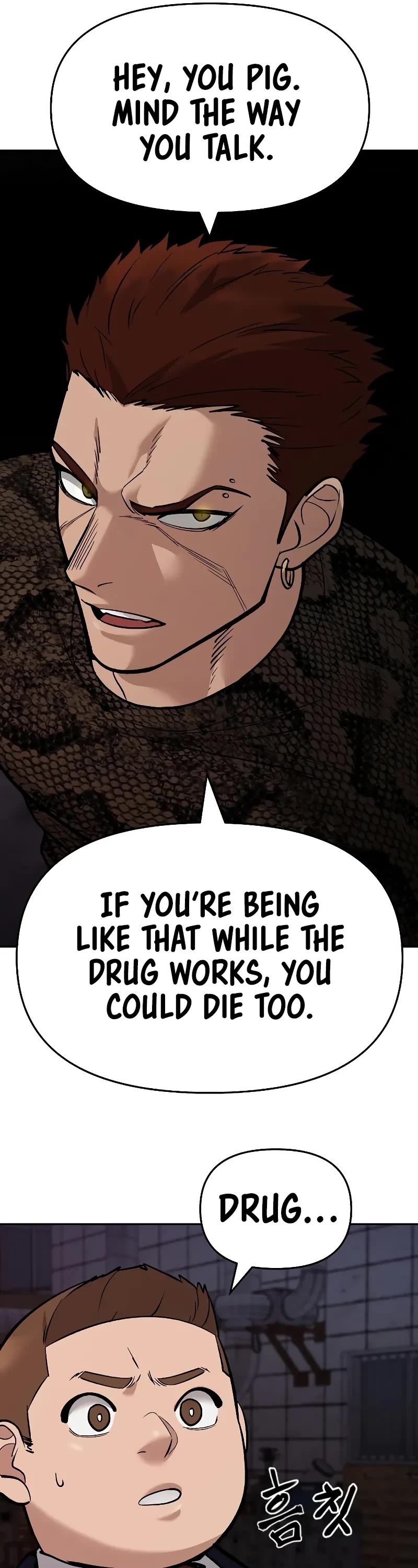 Designated Bully chapter 61 page 46