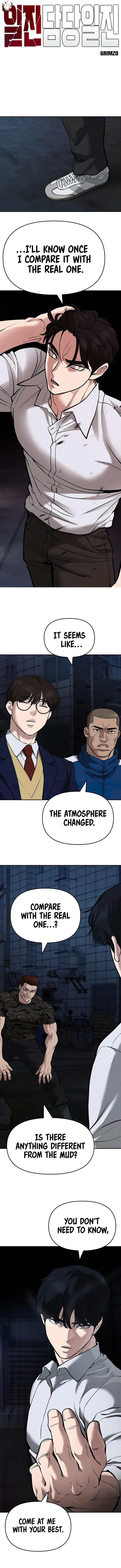 Designated Bully chapter 62 page 2