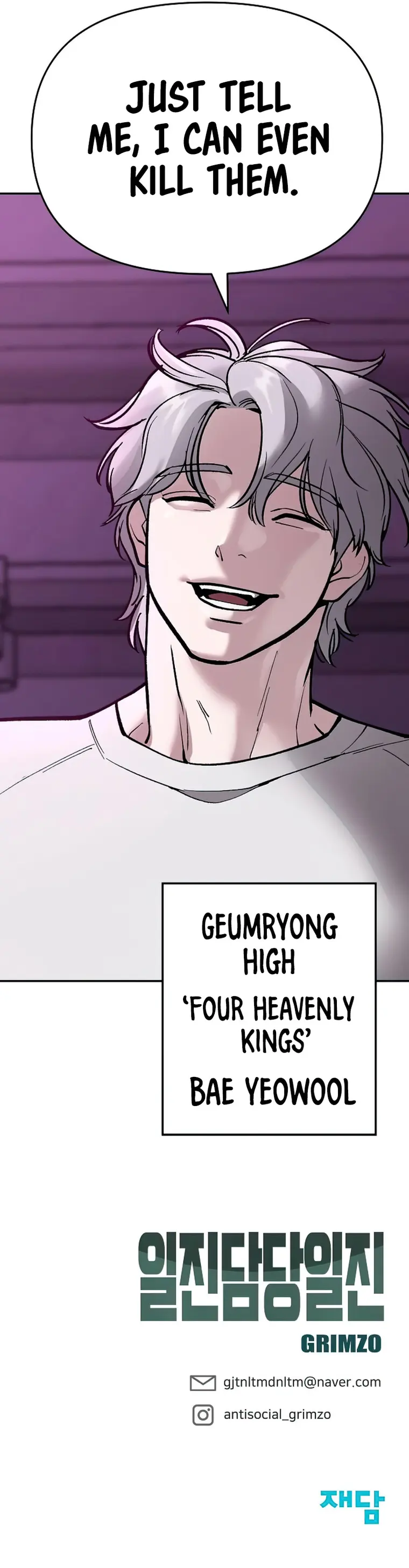 Designated Bully chapter 62 page 26