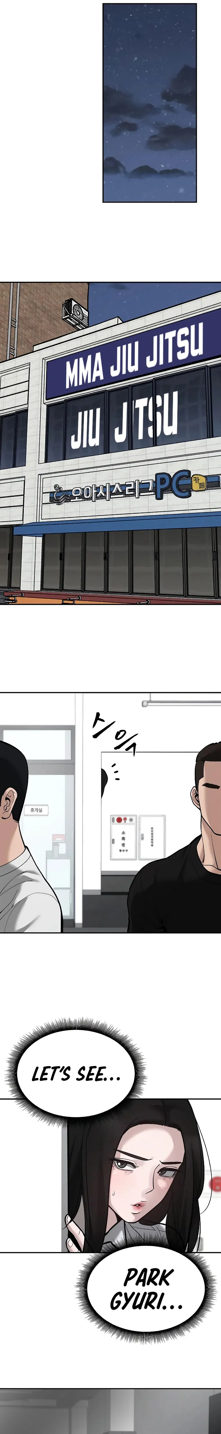 Designated Bully chapter 63 page 13