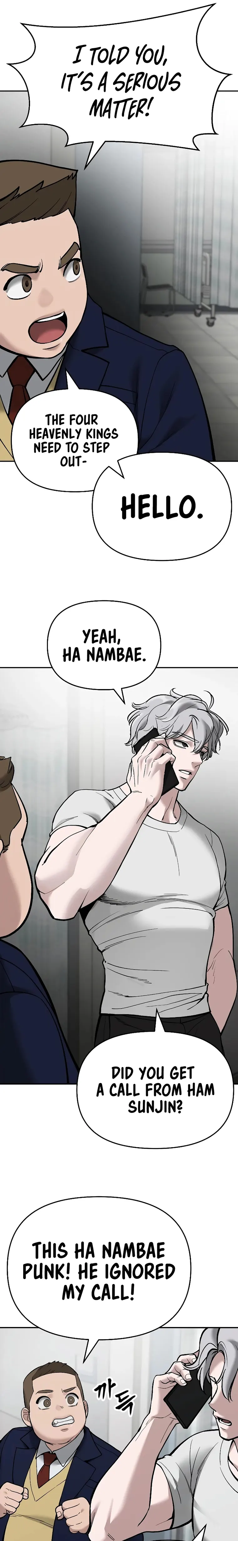 Designated Bully chapter 63 page 23