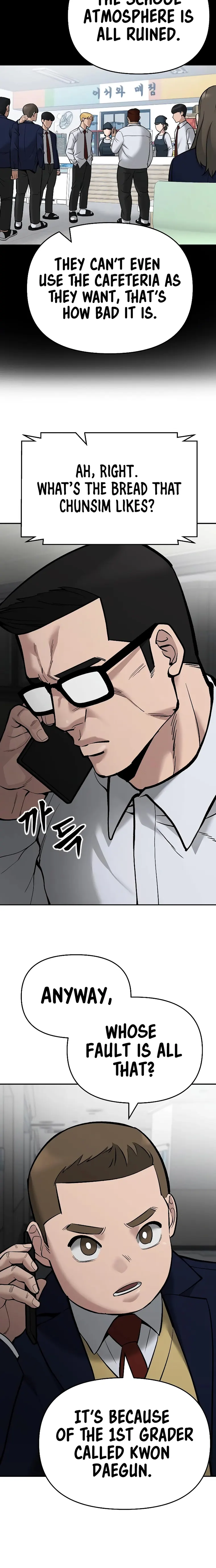 Designated Bully chapter 63 page 28