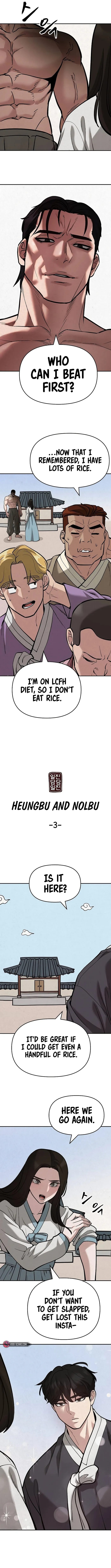 Designated Bully chapter 66 page 17