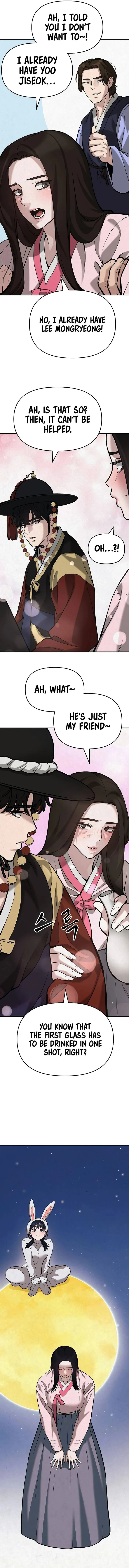 Designated Bully chapter 66 page 23