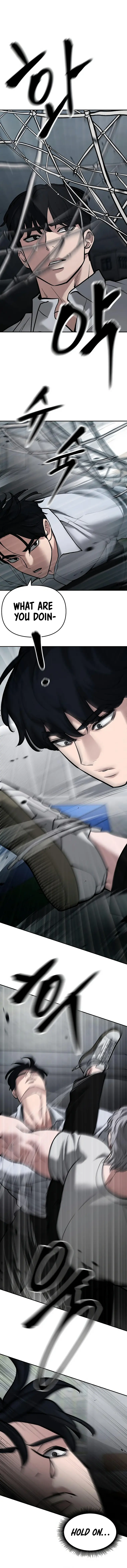 Designated Bully chapter 67 page 1