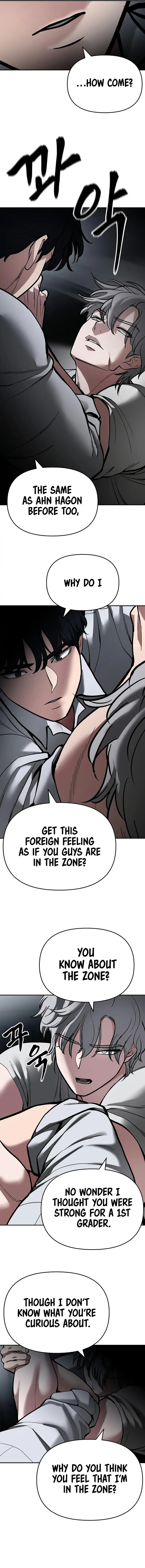 Designated Bully chapter 67 page 16