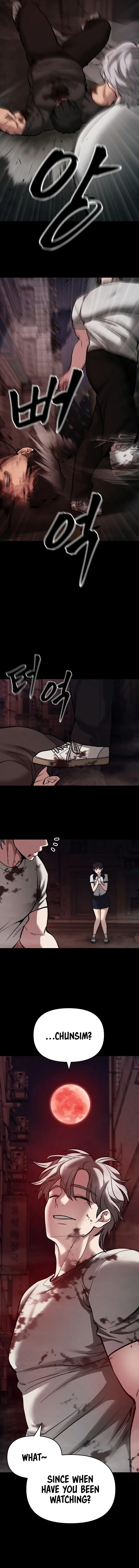 Designated Bully chapter 67 page 5