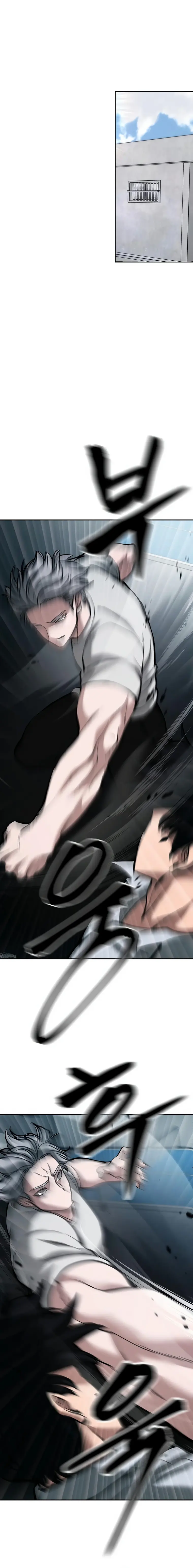 Designated Bully chapter 67 page 8