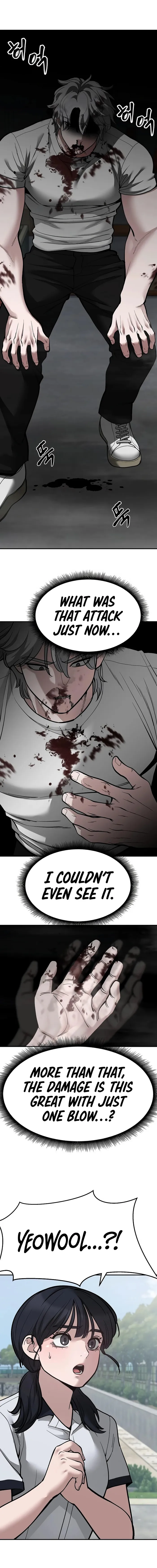 Designated Bully chapter 68 page 1