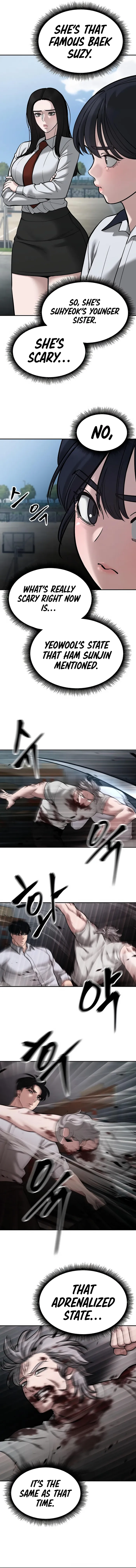 Designated Bully chapter 68 page 11