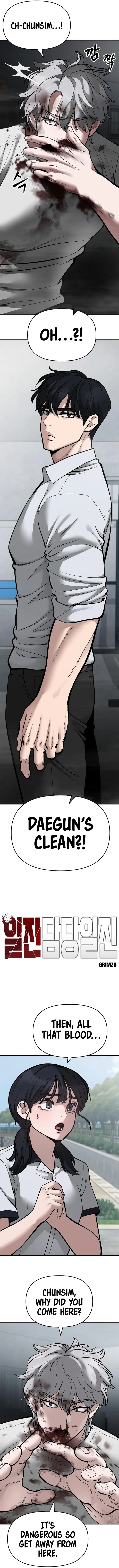 Designated Bully chapter 68 page 2