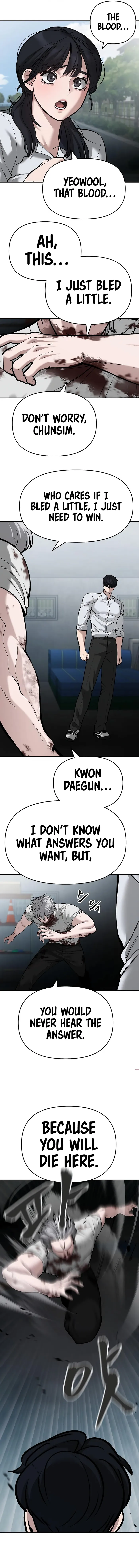 Designated Bully chapter 68 page 3