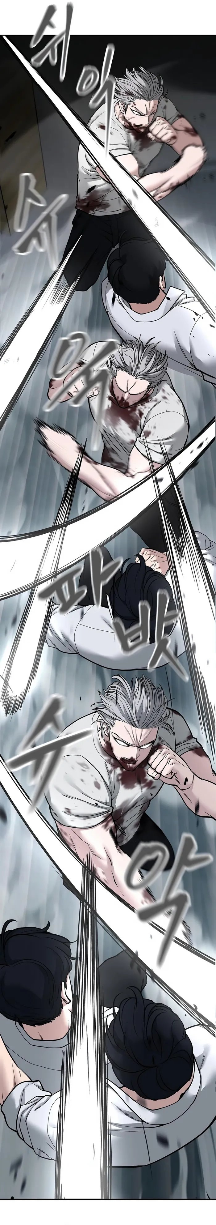 Designated Bully chapter 68 page 6