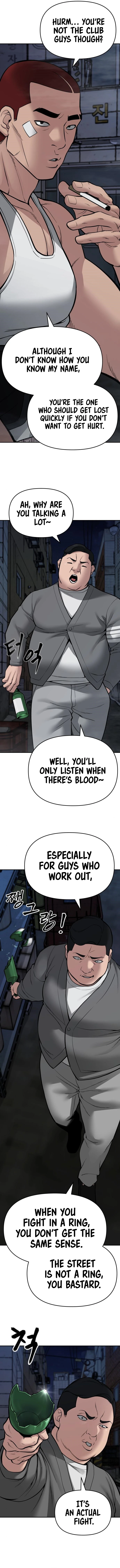 Designated Bully chapter 73 page 17