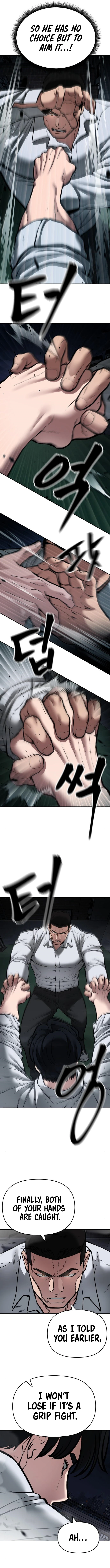 Designated Bully chapter 73 page 5