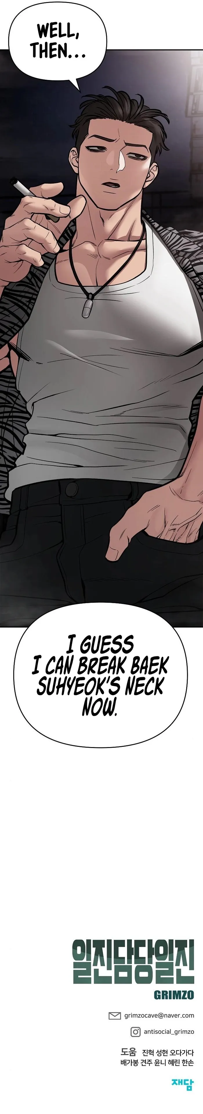 Designated Bully chapter 74 page 24