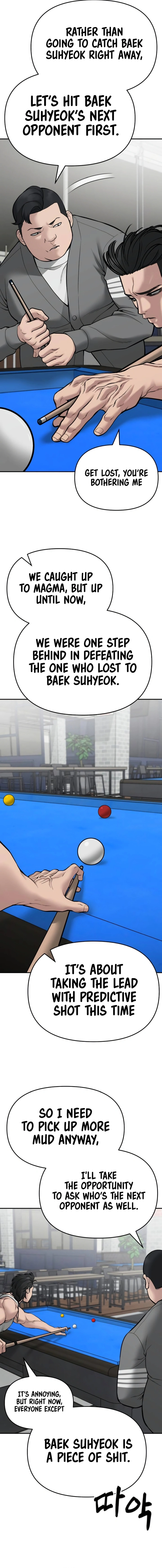 Designated Bully chapter 75 page 10