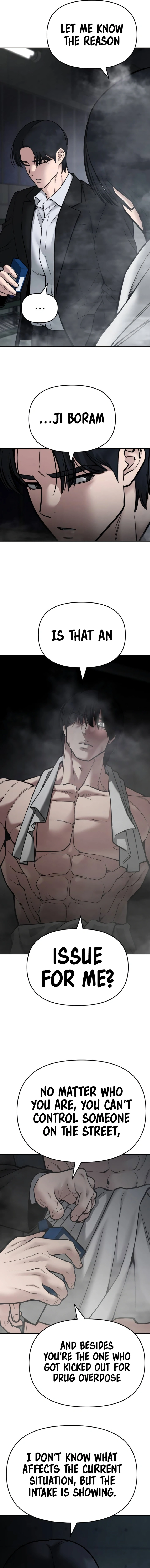 Designated Bully chapter 75 page 7