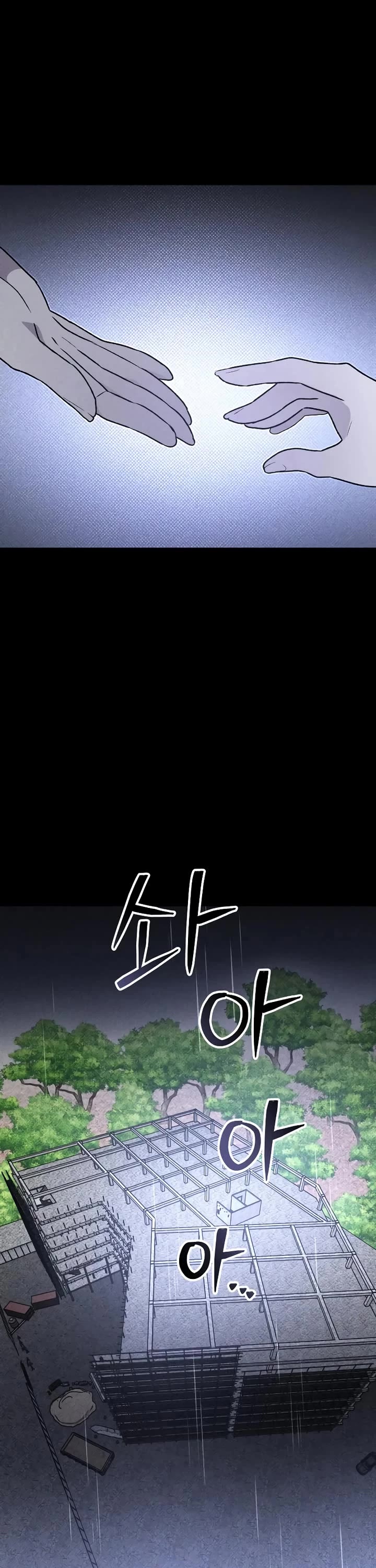 Destined Murderer chapter 50 page 45