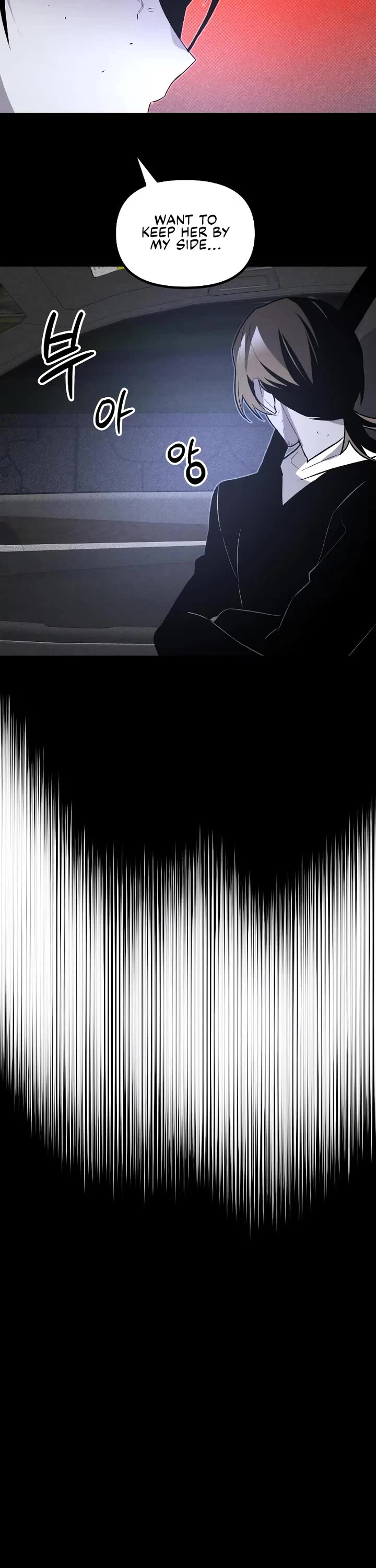 Destined Murderer chapter 50 page 51