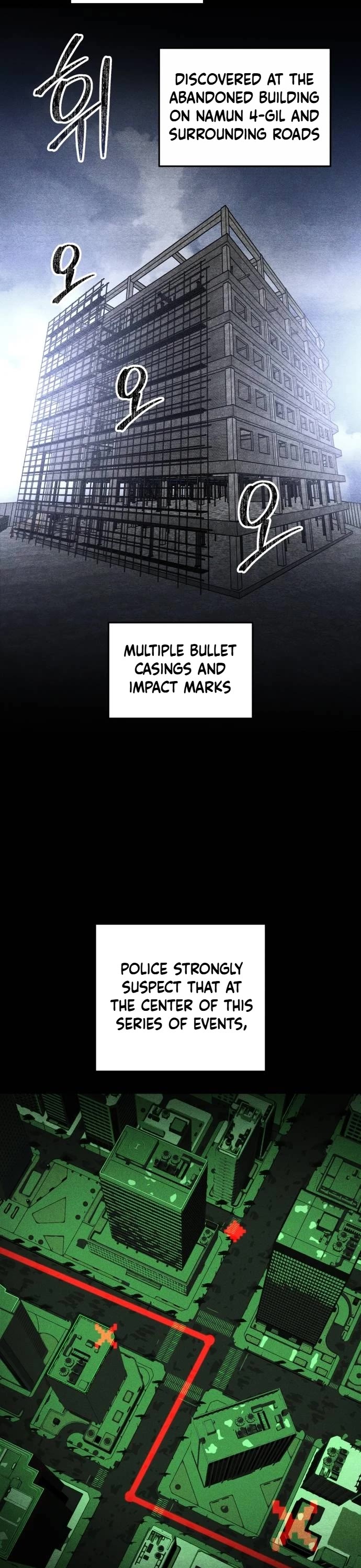 Destined Murderer chapter 51 page 5