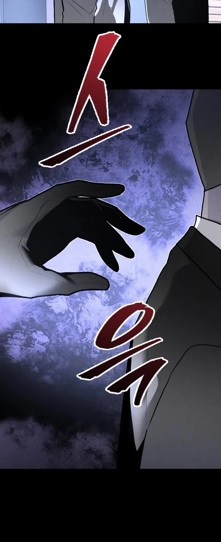 Destined Murderer chapter 52 page 10