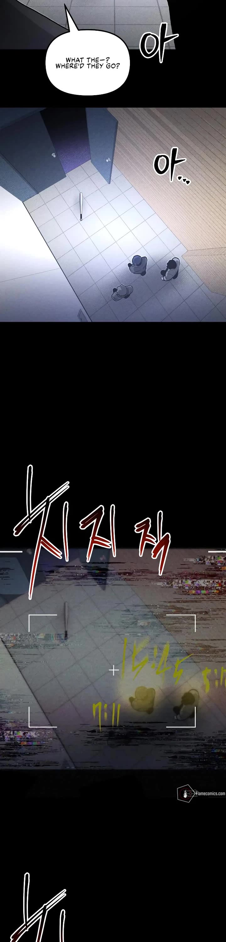 Destined Murderer chapter 52 page 12