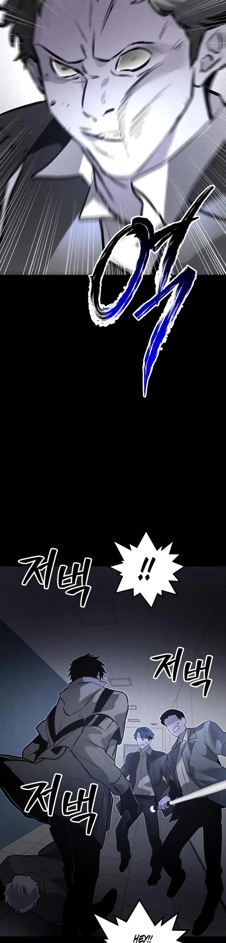 Destined Murderer chapter 52 page 22