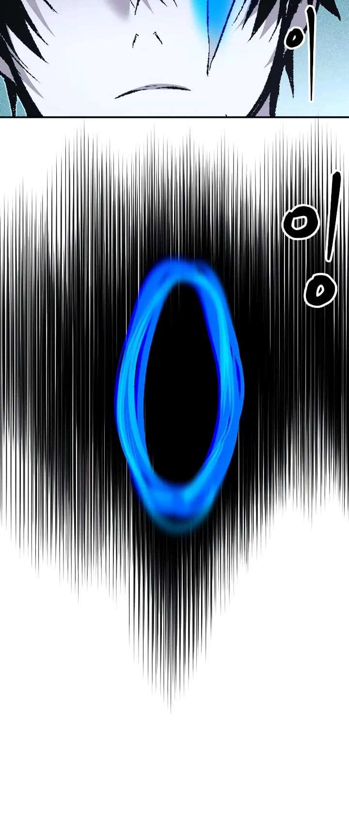 Destined Murderer chapter 53 page 35