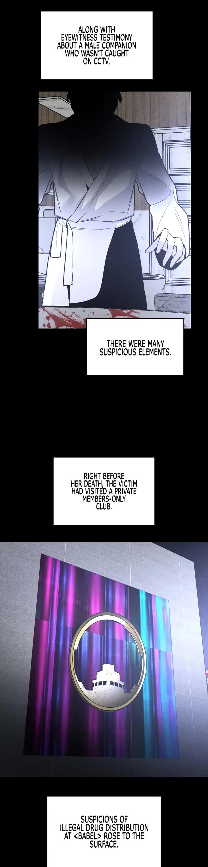 Destined Murderer chapter 54 page 11