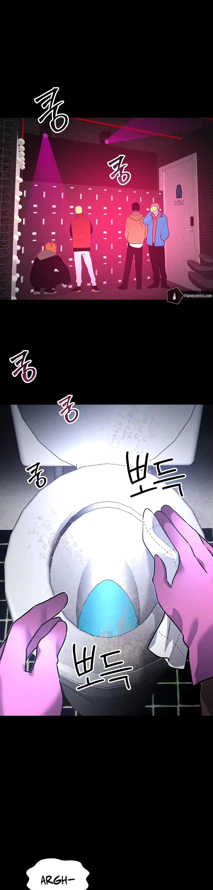 Destined Murderer chapter 54 page 13