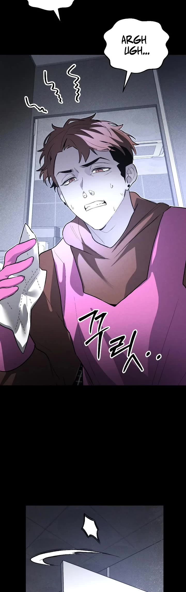 Destined Murderer chapter 54 page 14