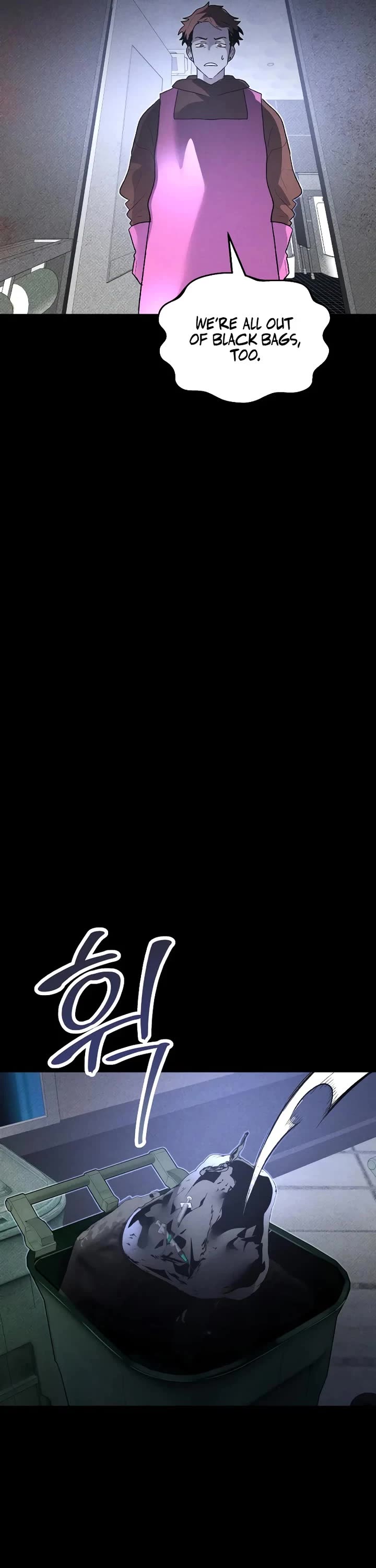 Destined Murderer chapter 54 page 17