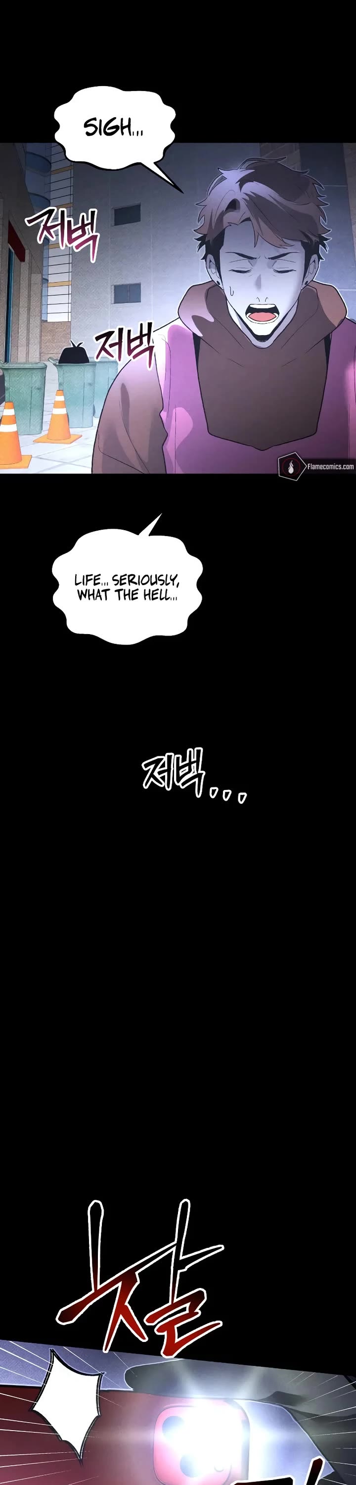 Destined Murderer chapter 54 page 18