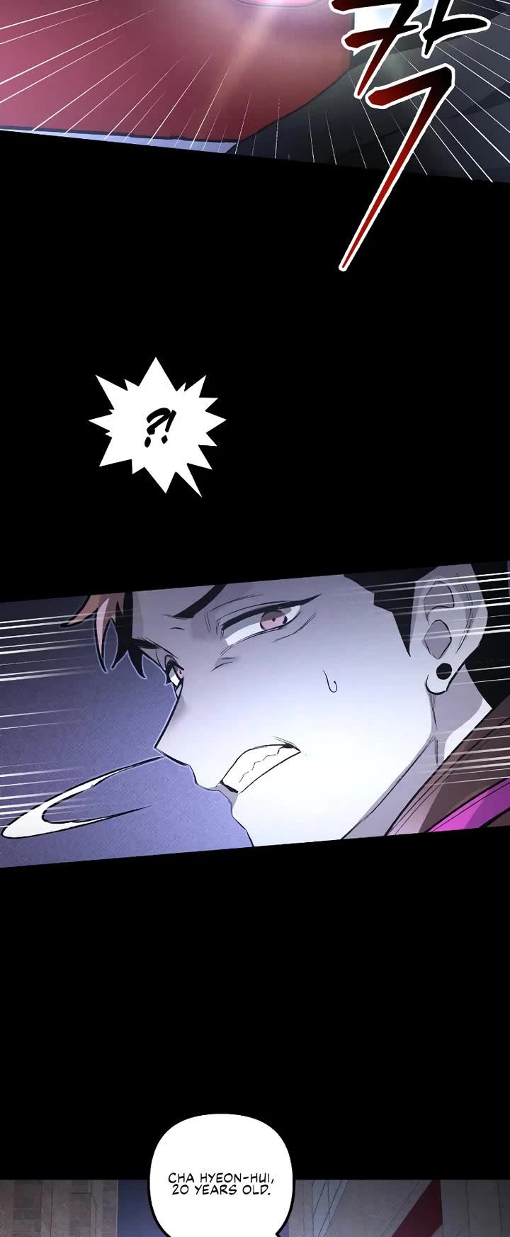 Destined Murderer chapter 54 page 19