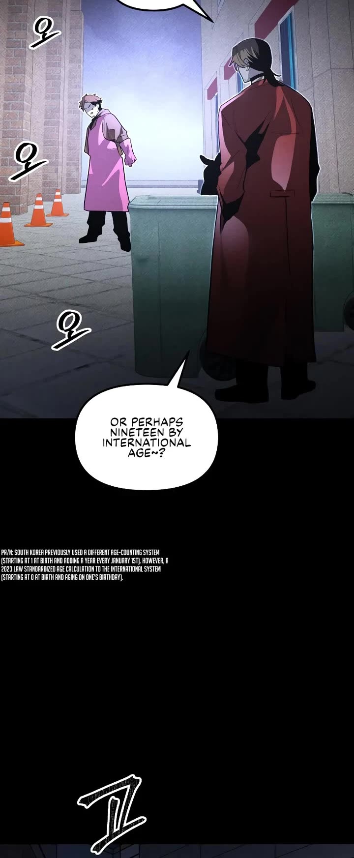 Destined Murderer chapter 54 page 20