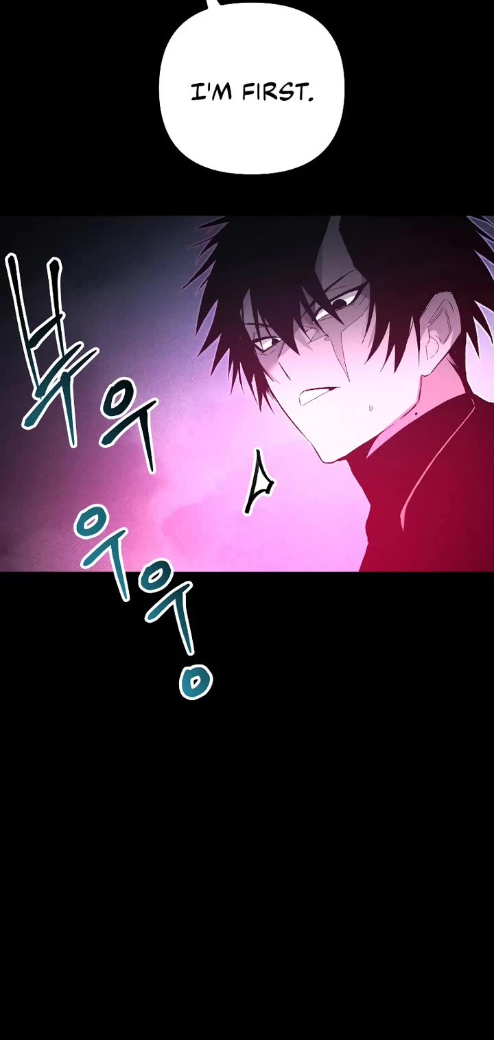 Destined Murderer chapter 54 page 55