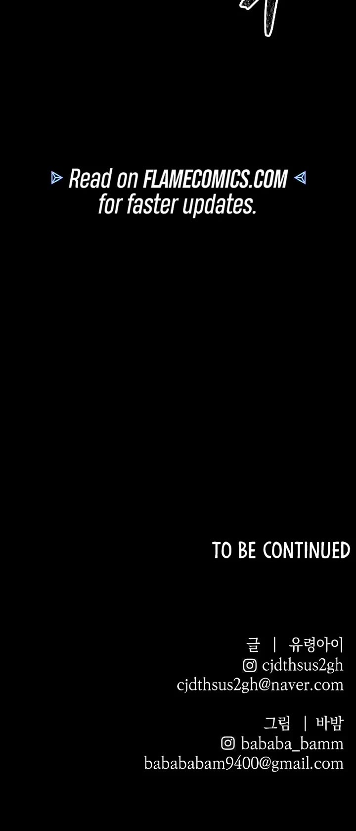 Destined Murderer chapter 54 page 61