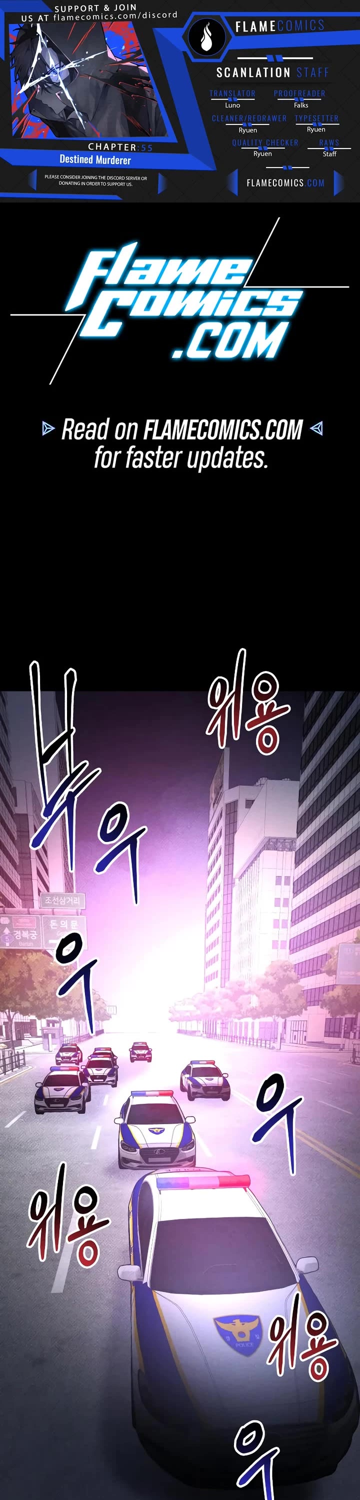 Destined Murderer chapter 55 page 1