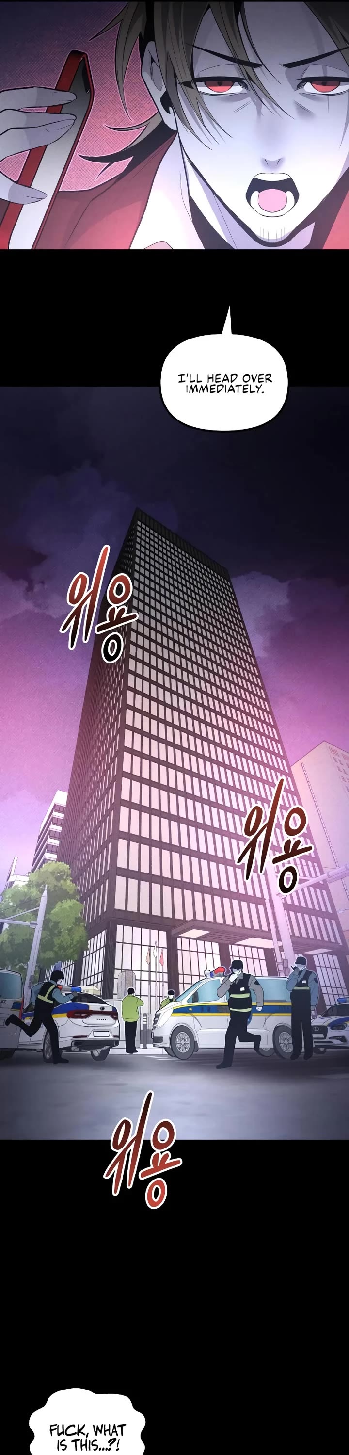 Destined Murderer chapter 55 page 16