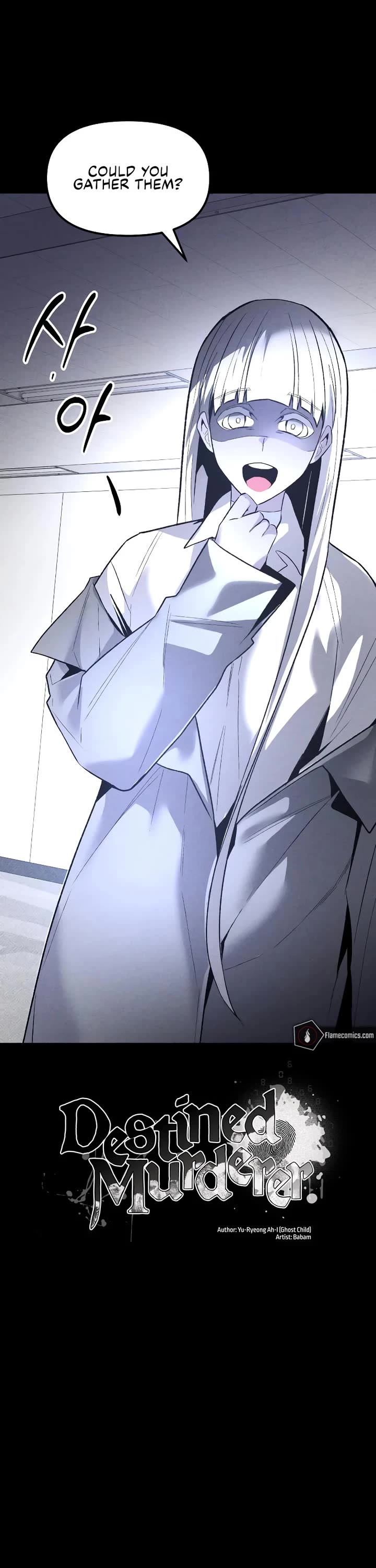 Destined Murderer chapter 55 page 18