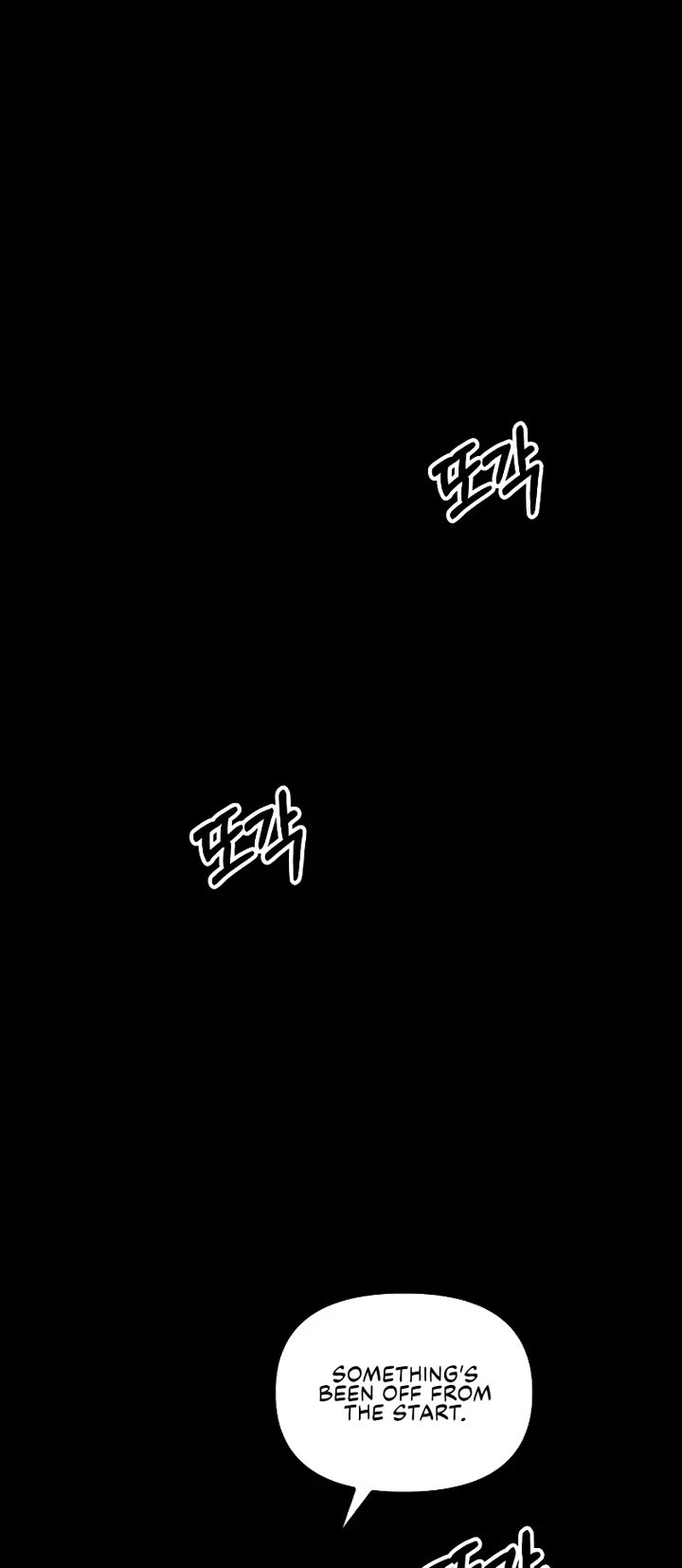 Destined Murderer chapter 55 page 19