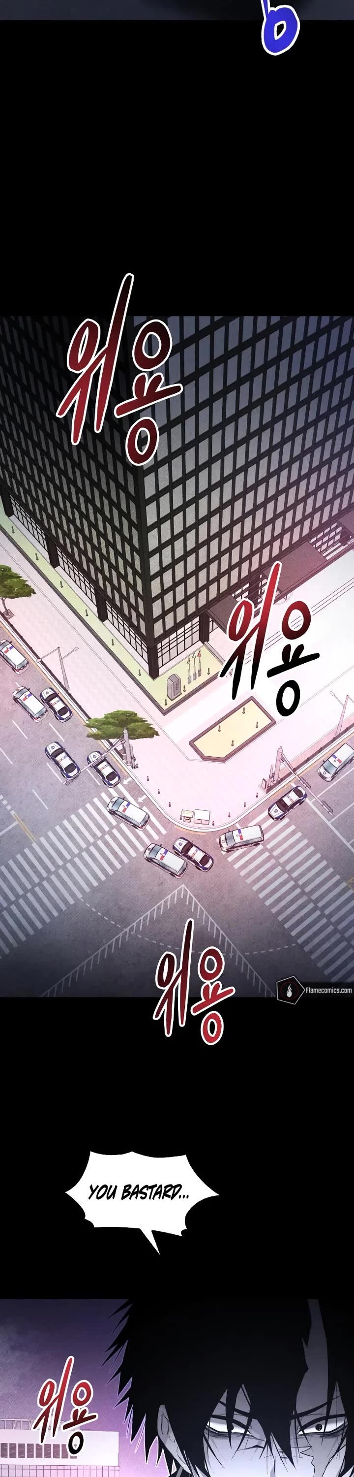 Destined Murderer chapter 55 page 2