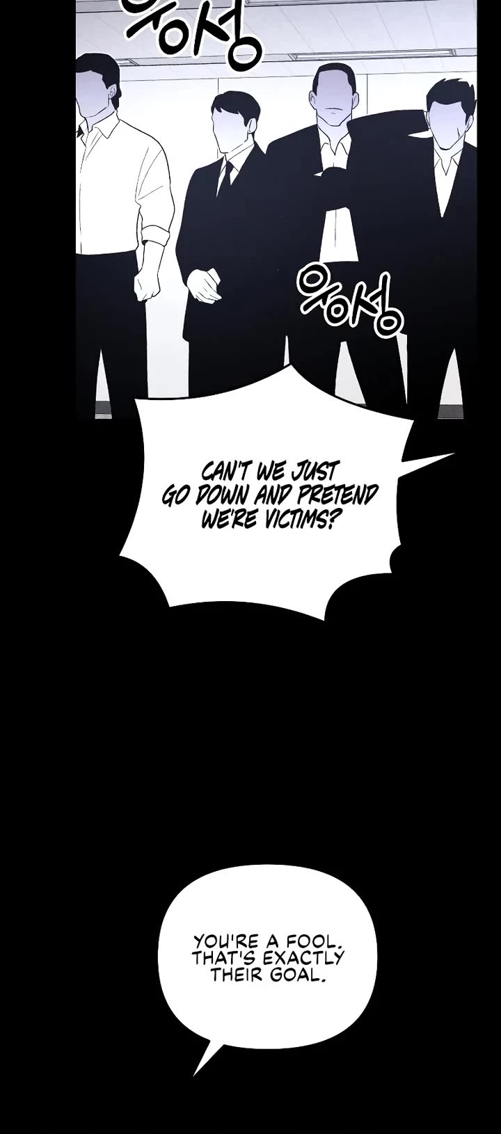 Destined Murderer chapter 55 page 34