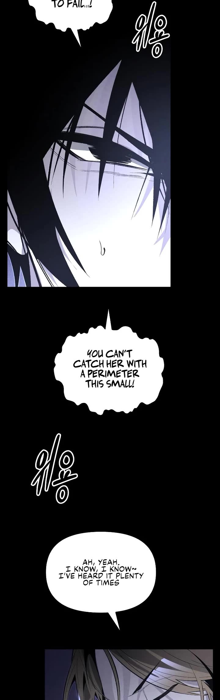 Destined Murderer chapter 55 page 4