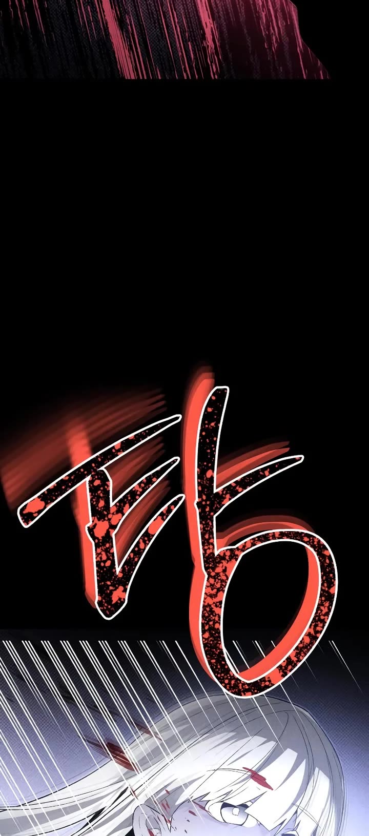 Destined Murderer chapter 55 page 42